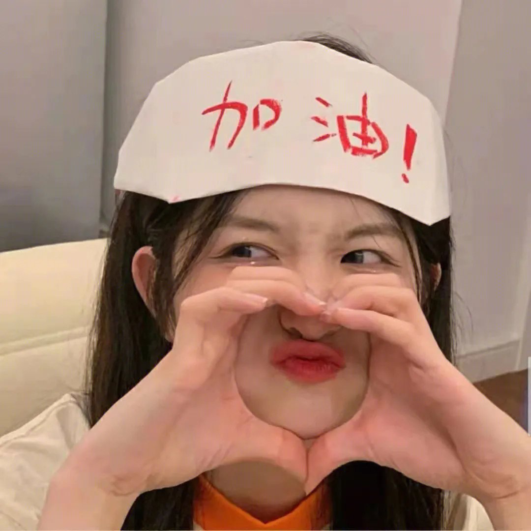 婶子