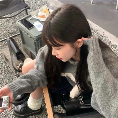 爱寻迷